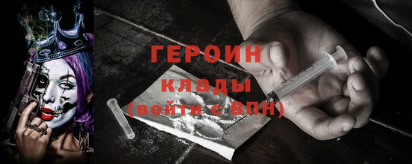 дживик Аркадак