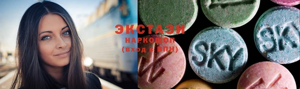гашик Арсеньев