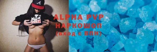 дживик Аркадак