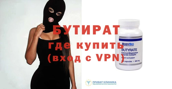 дживик Аркадак