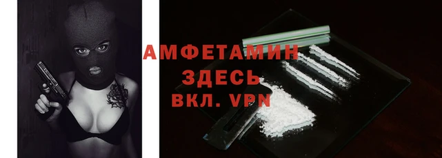 дживик Аркадак