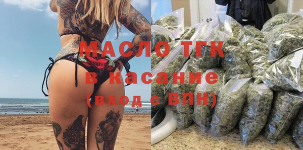 дживик Аркадак