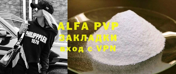 дживик Аркадак