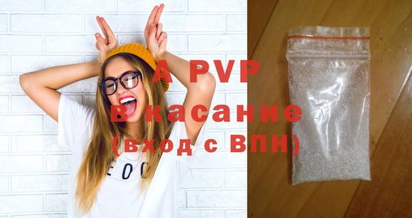дживик Аркадак