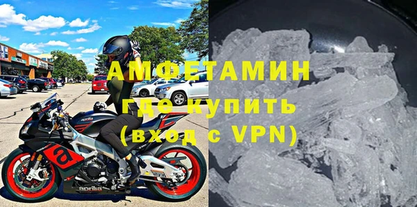 2c-b Армянск